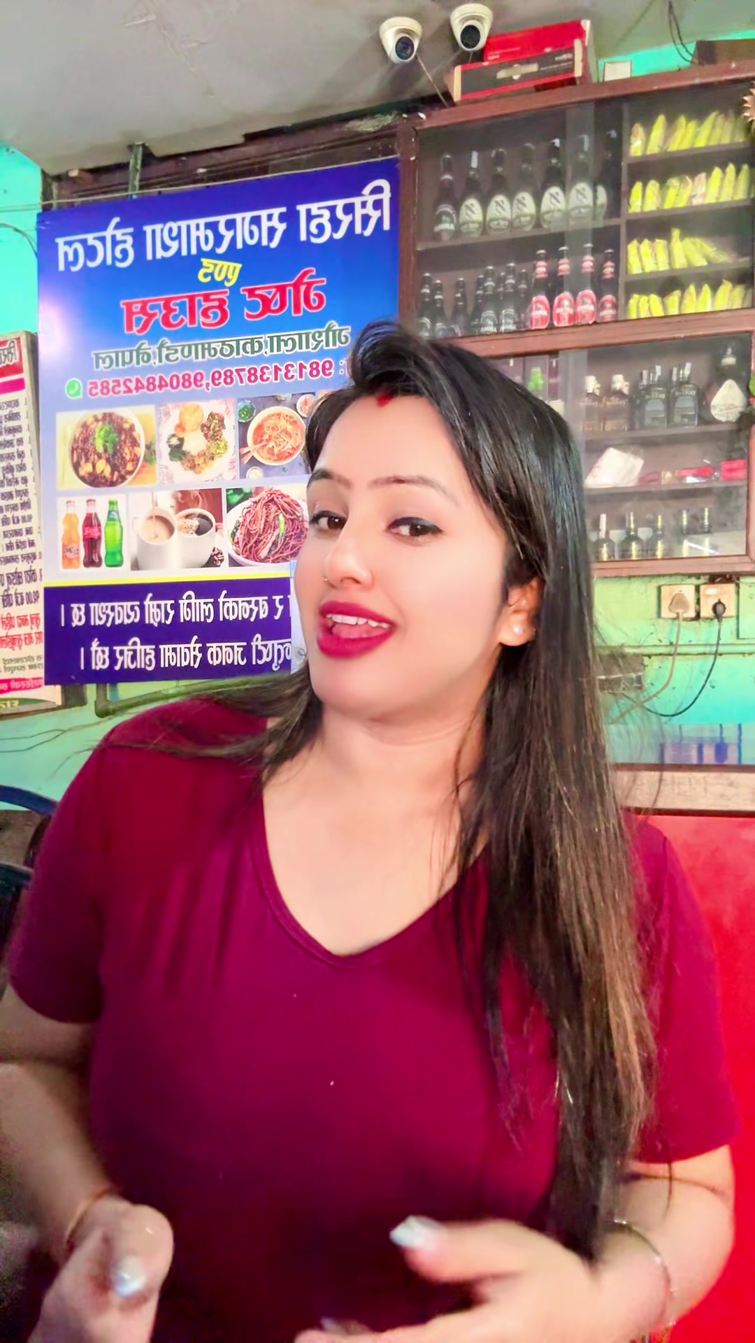 @punam shah