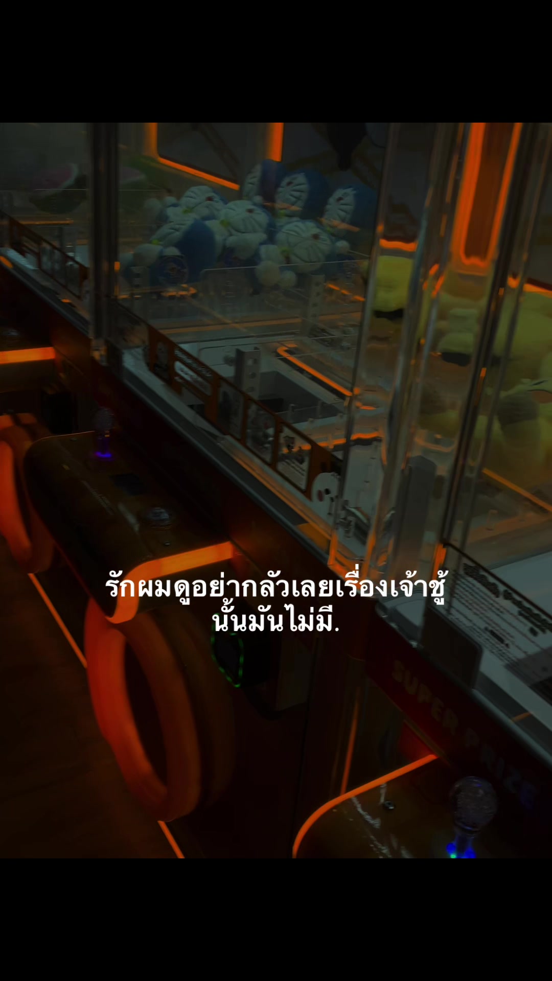 @หมาล่า (121.9K)