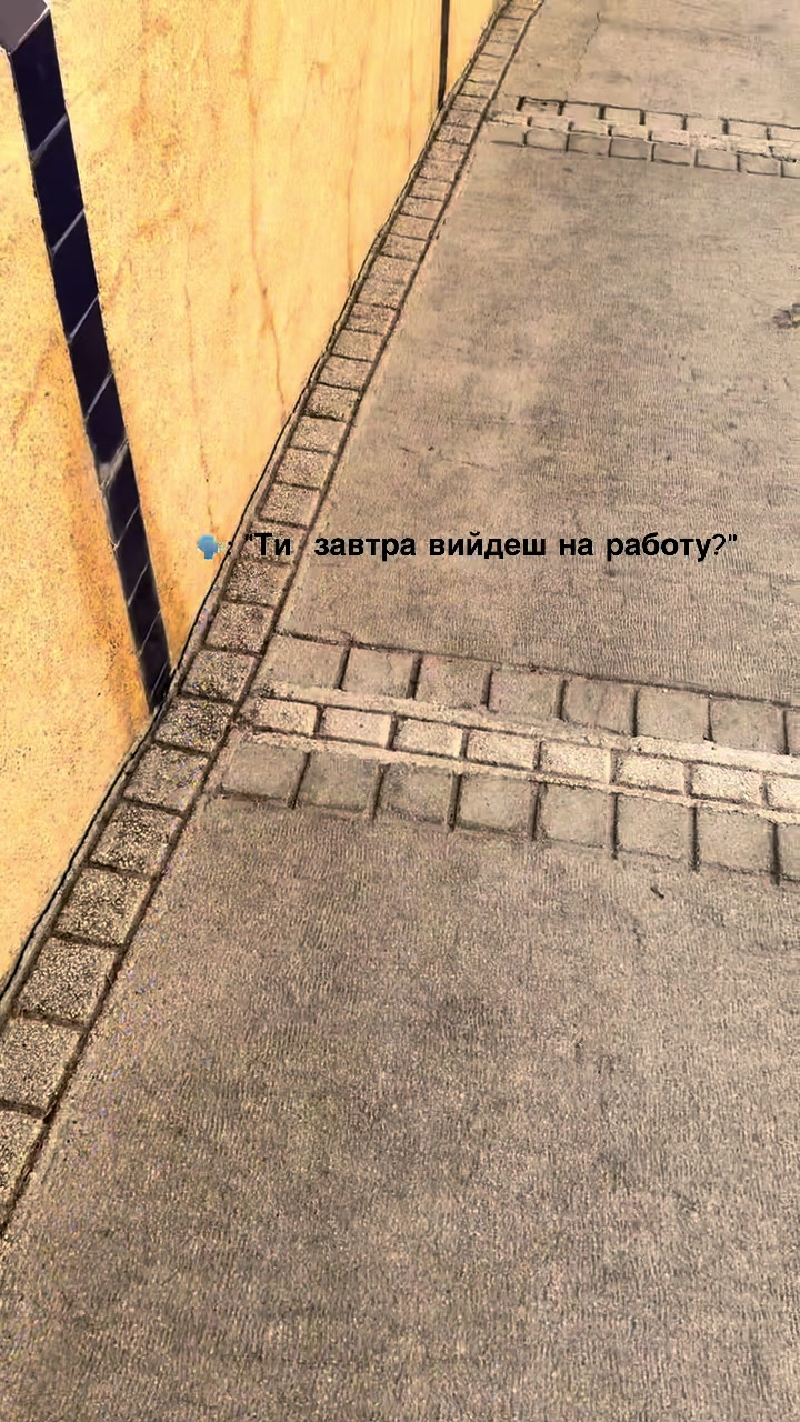 @супероксиддисмутаза