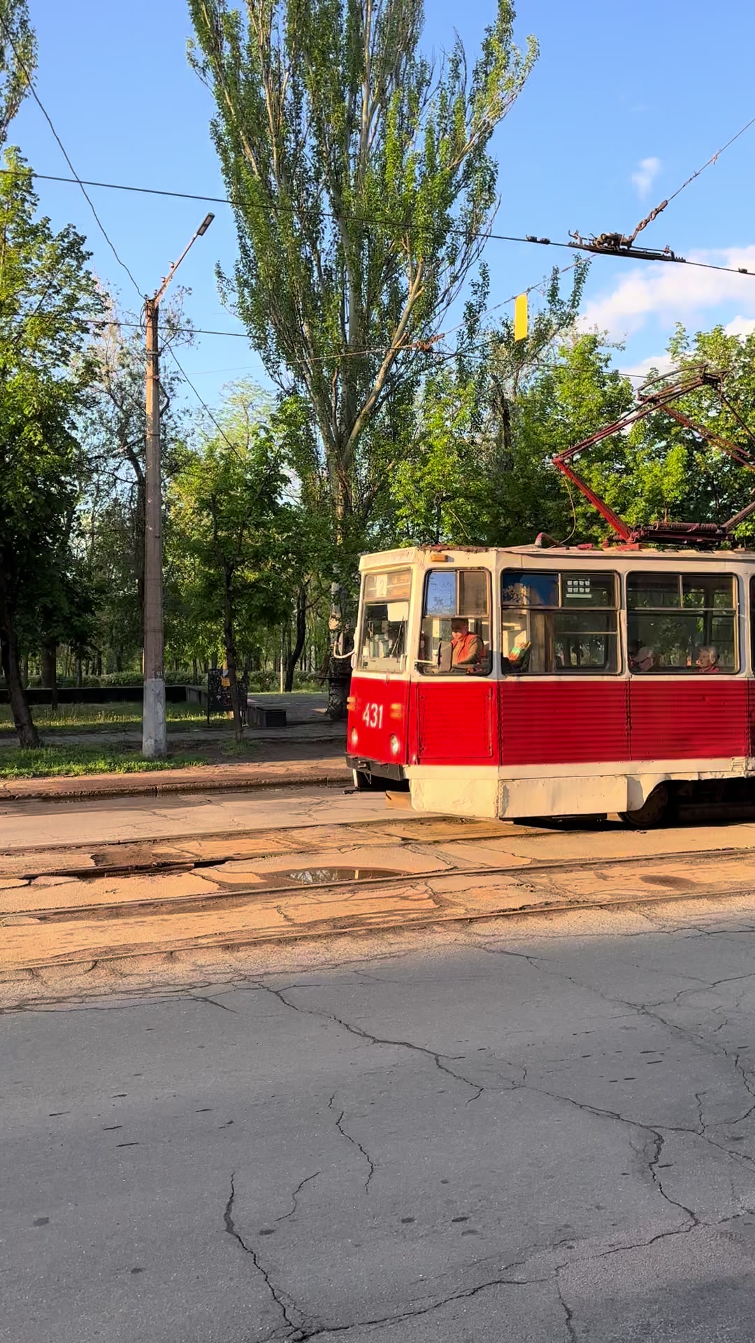 @ЛЬВИНИ