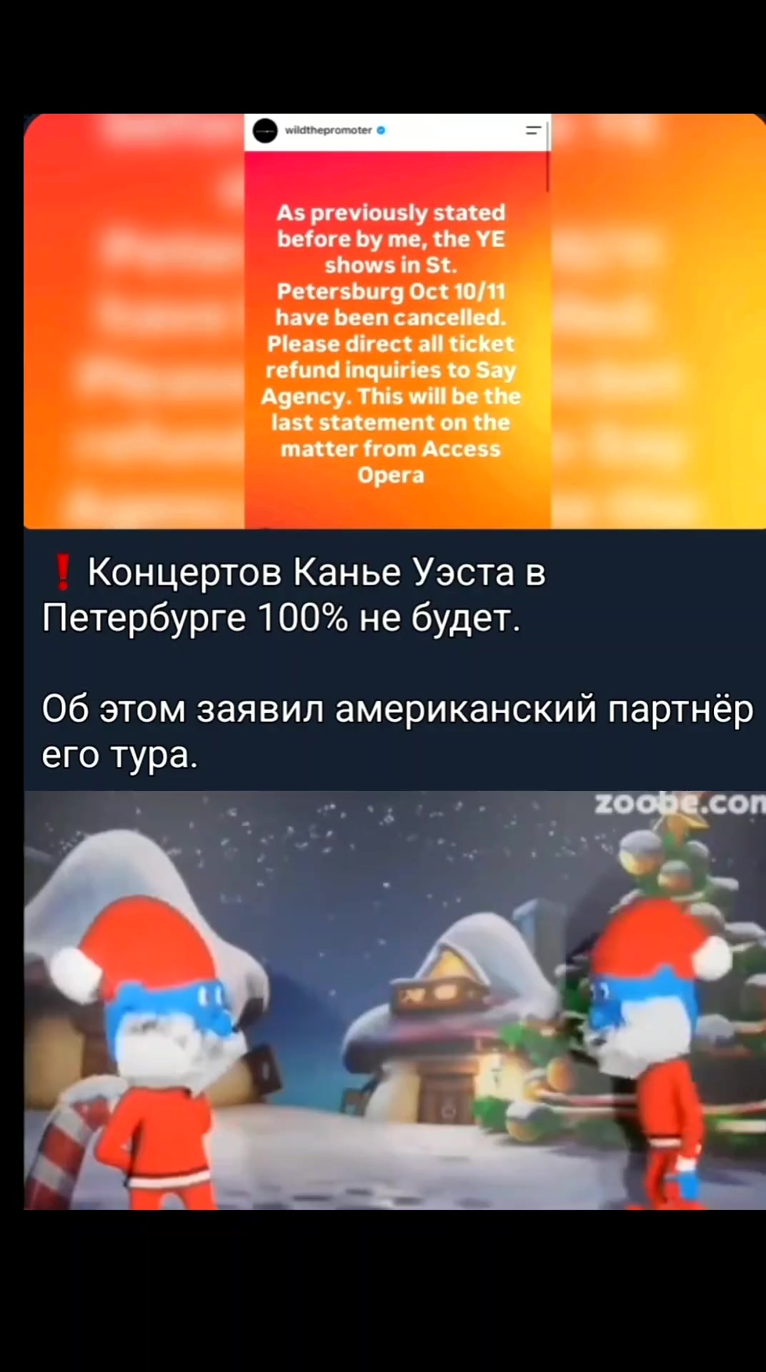 @Амир в Тазике