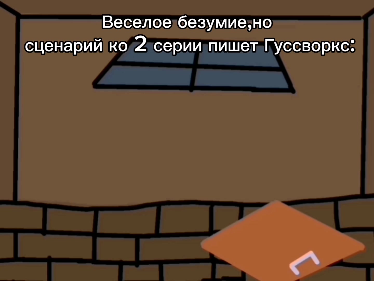 @Пенсия@