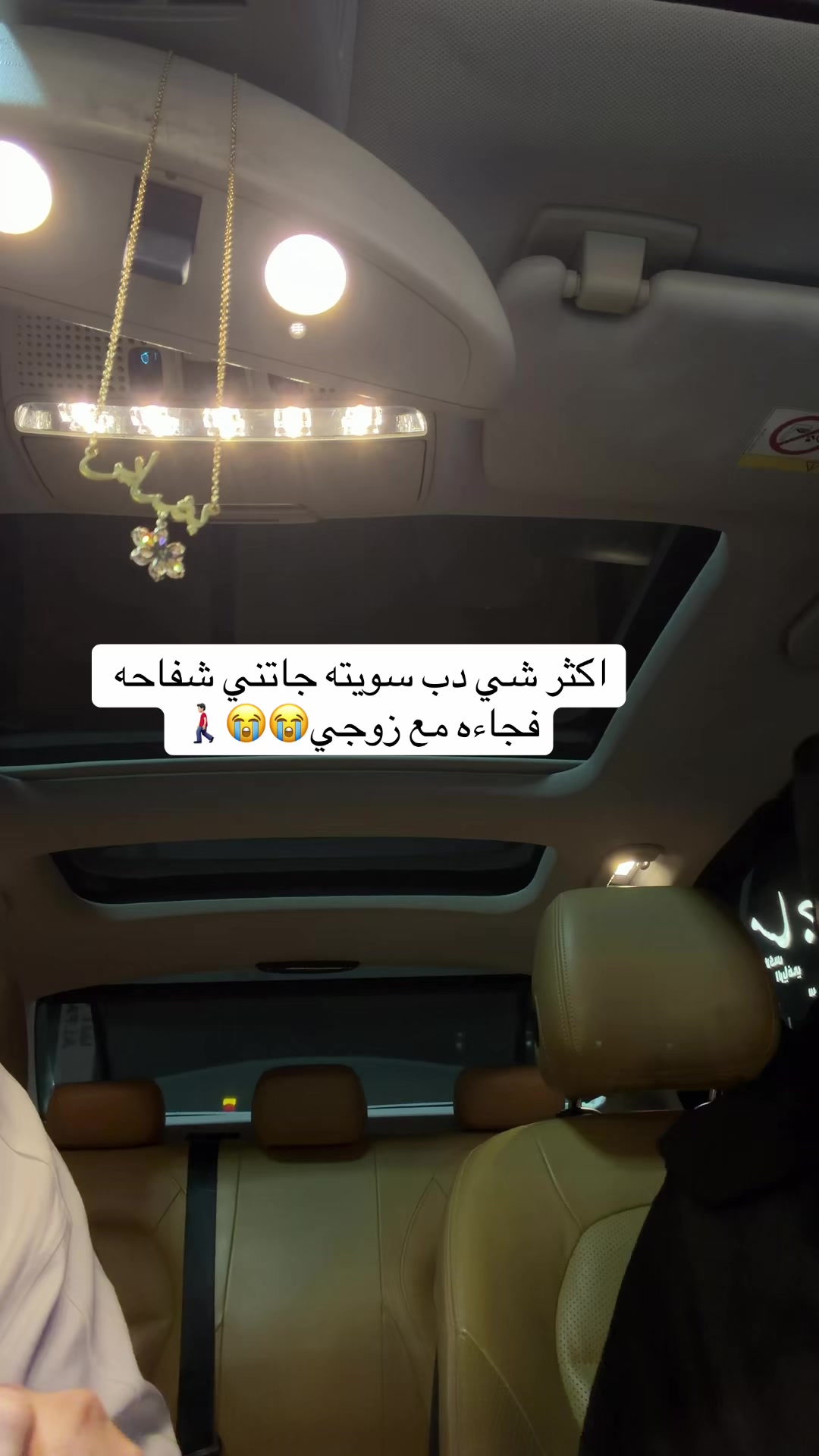 @بشاير🇸🇦