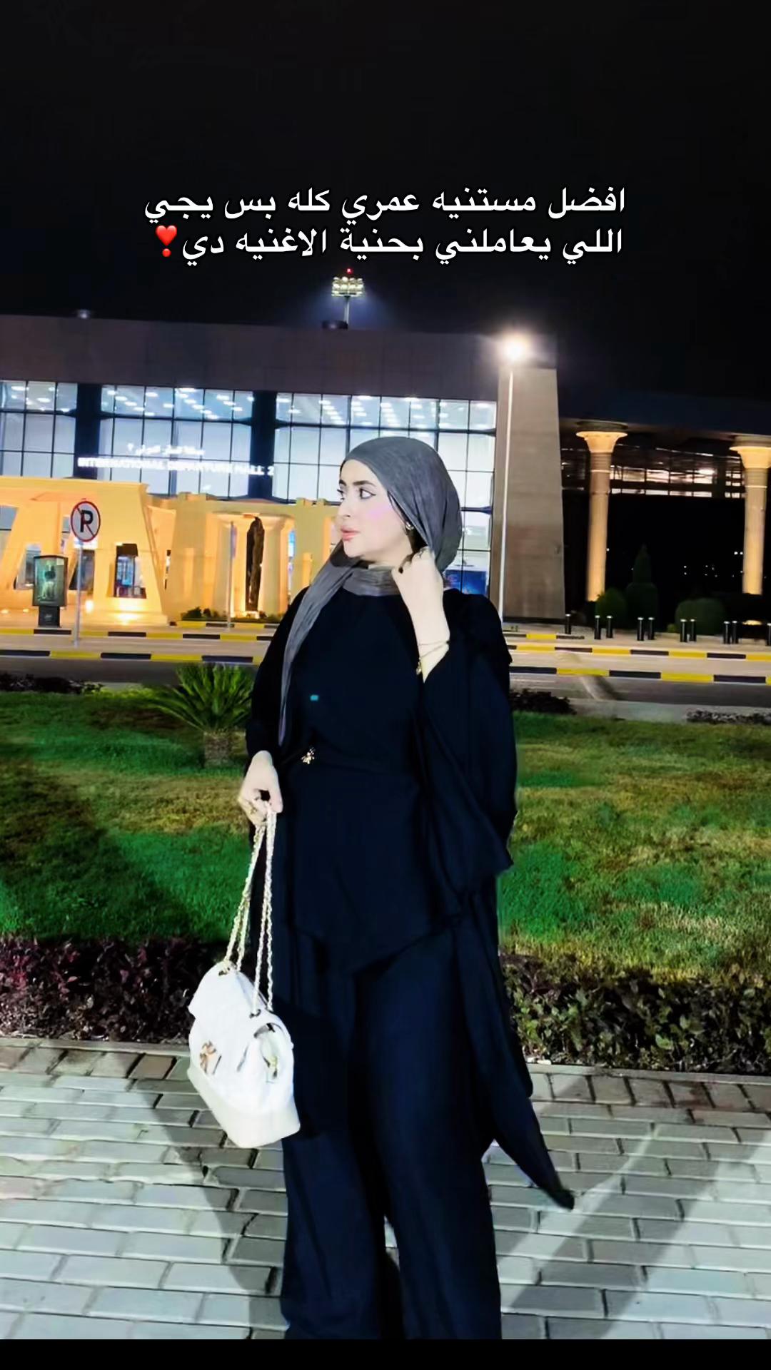 @hanan_ayman0