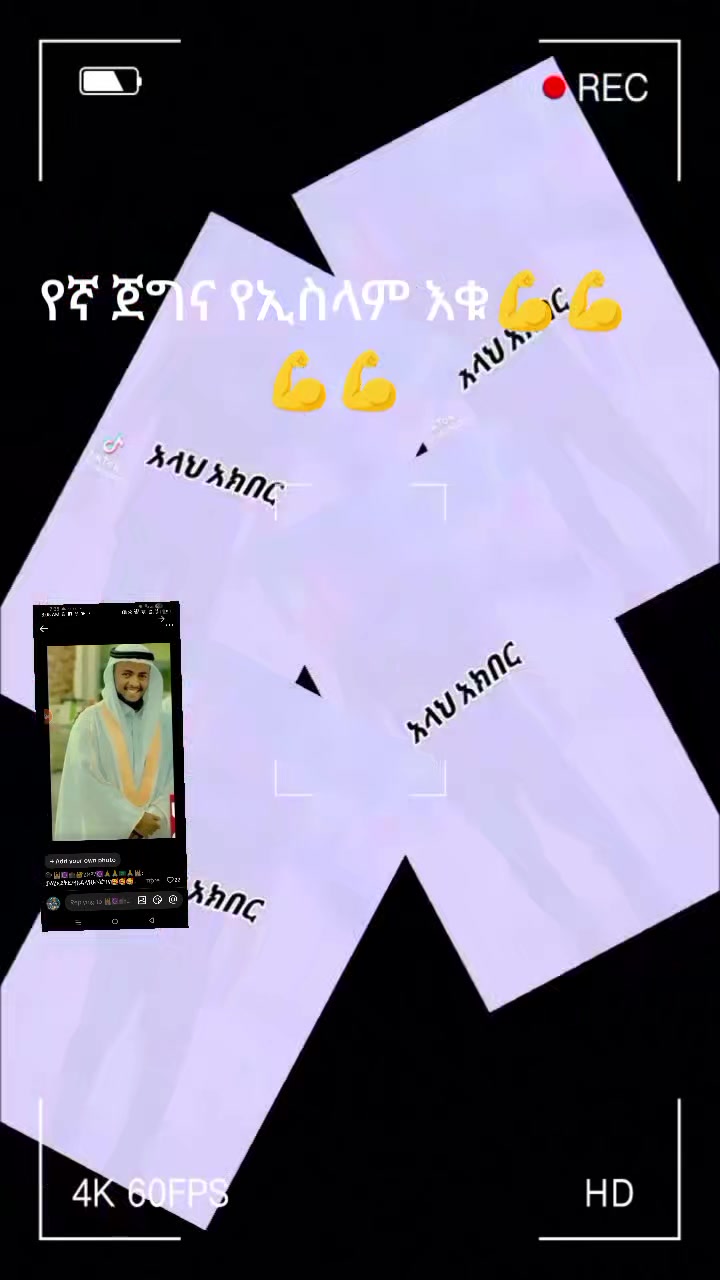 @ፍርዶስ ውዴ