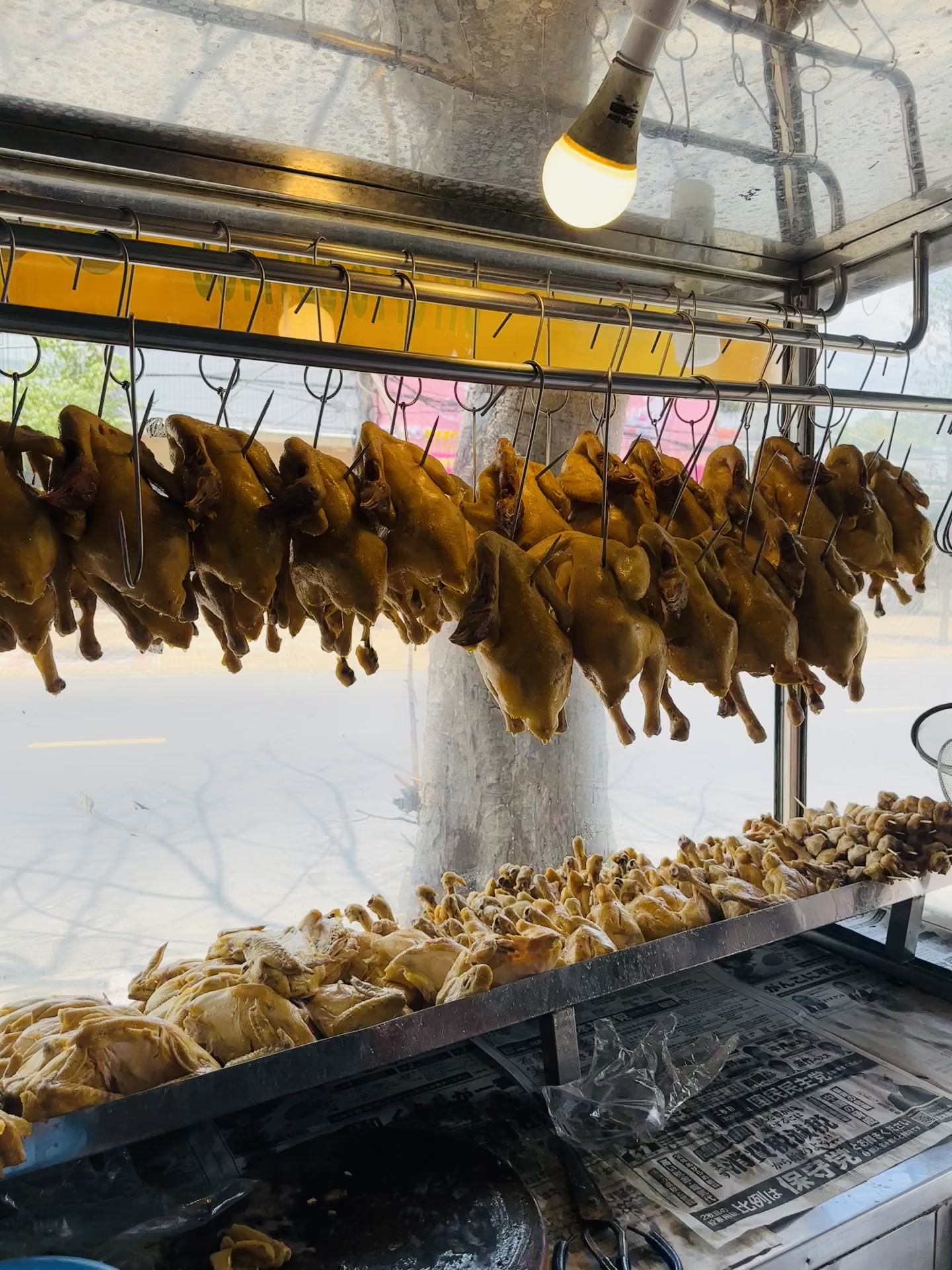 @Bé bán cơm gà 🍗