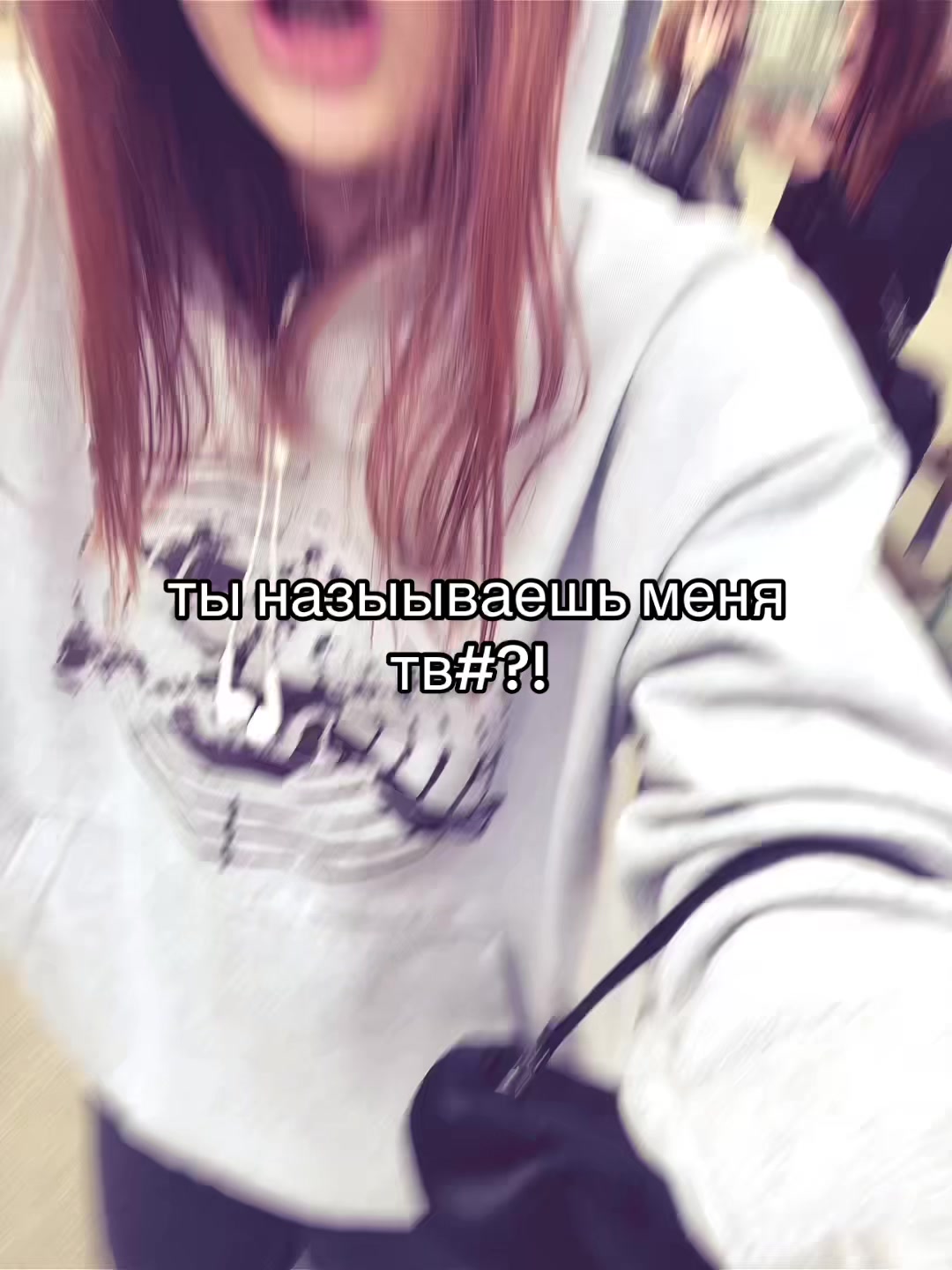 @fuckperc