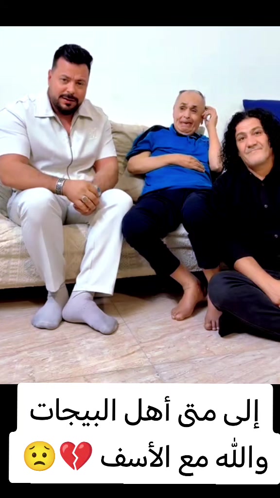 @سفـ✌︎ـٱح 𝐌𝐑 ال دعبول ⚜️