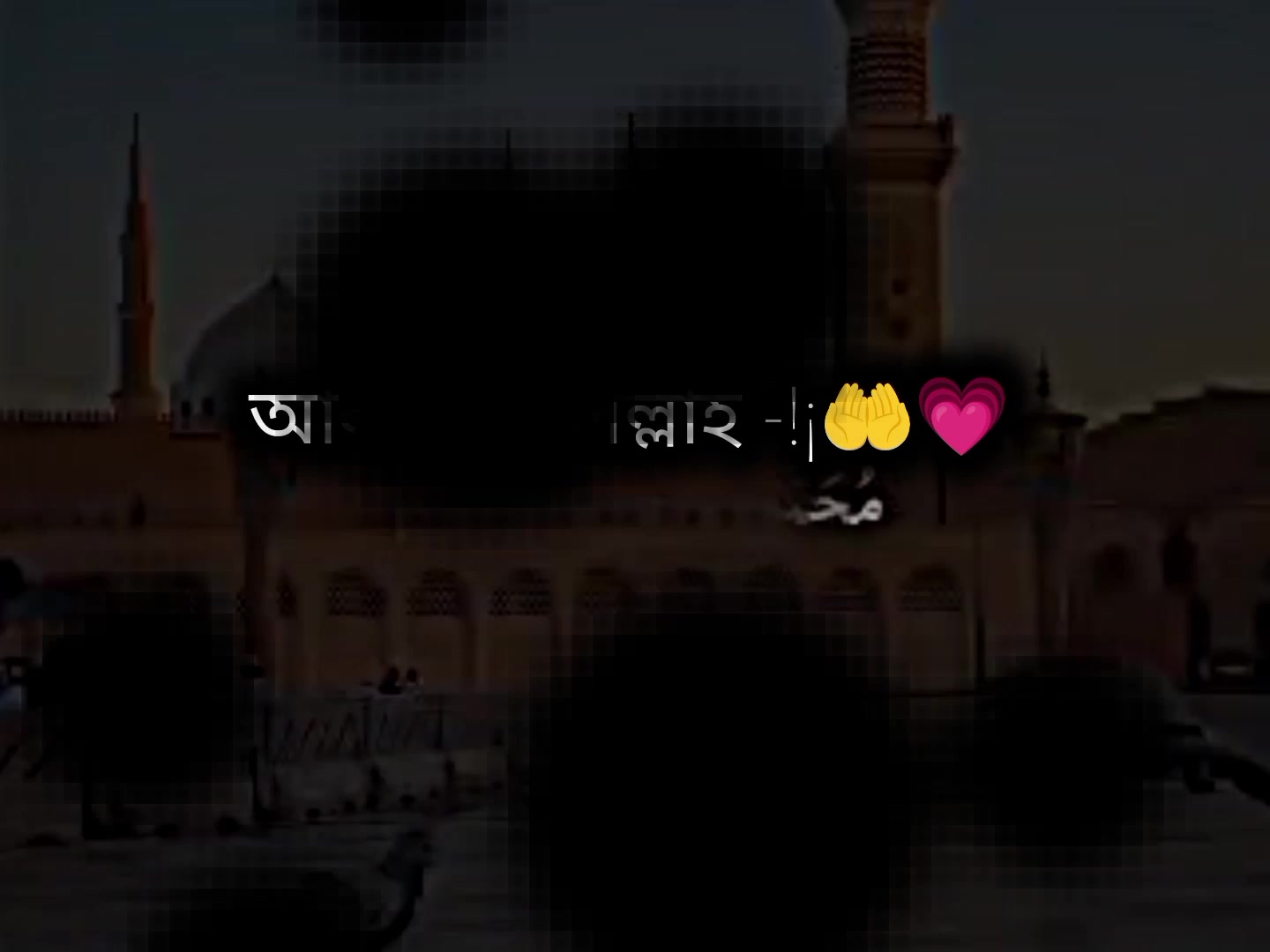 @𝗧𝗮𝗿𝗲𝗸 𝗕𝗵𝗮𝗶𝘆𝗮𝗮'♡︎