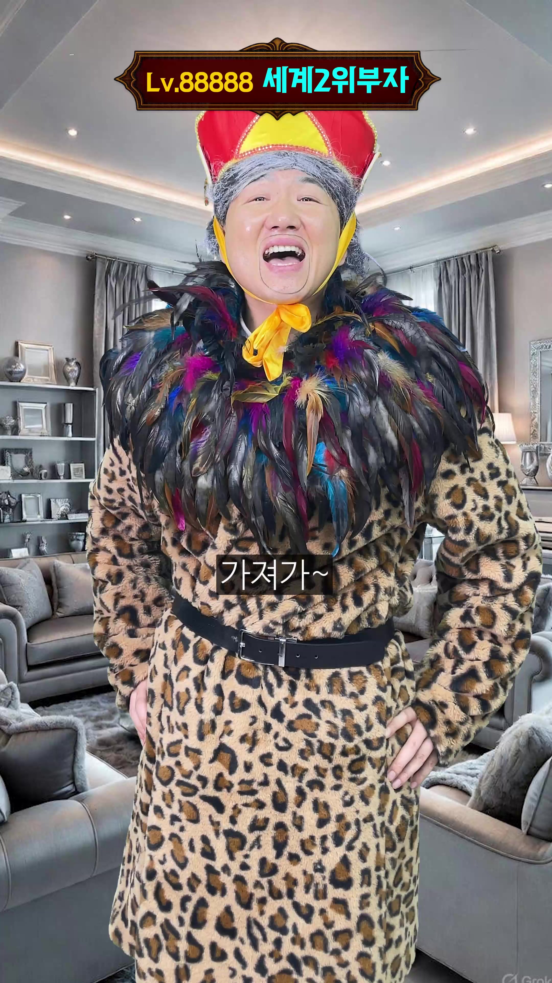 @우기유니