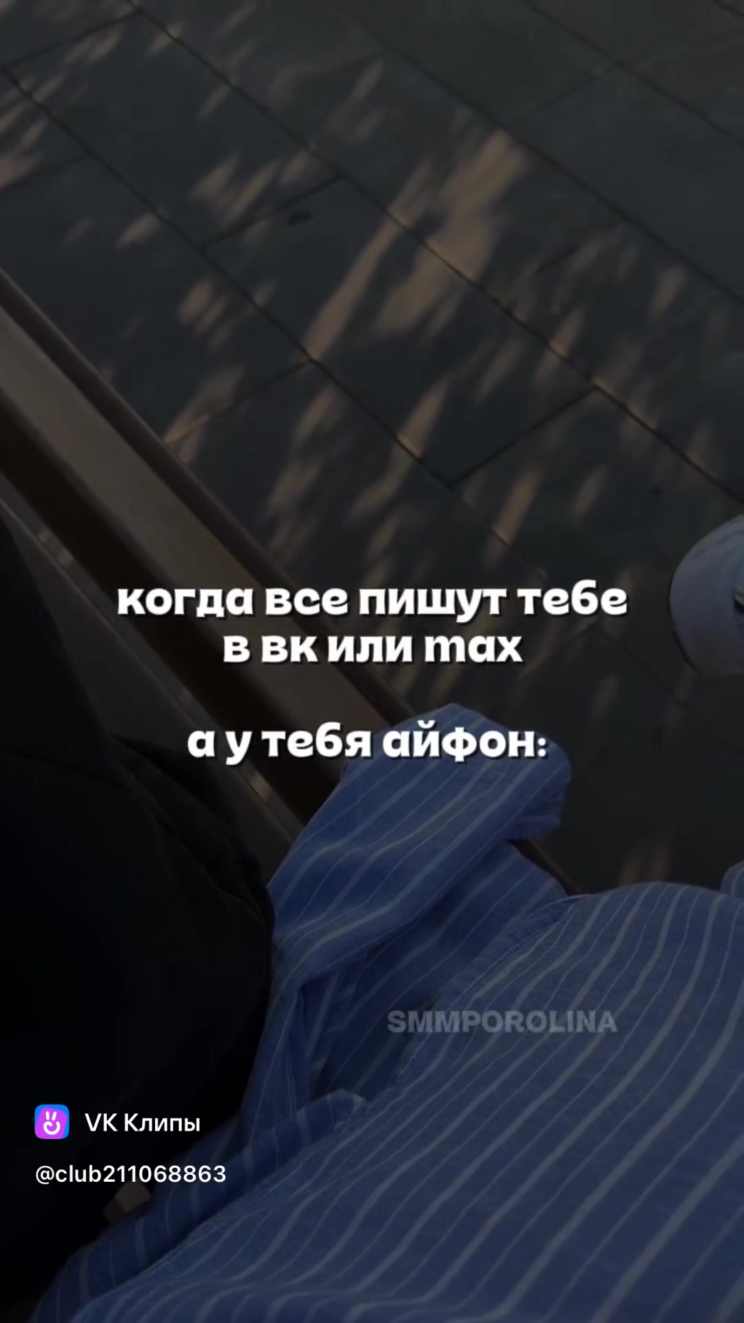 @Чапай_63