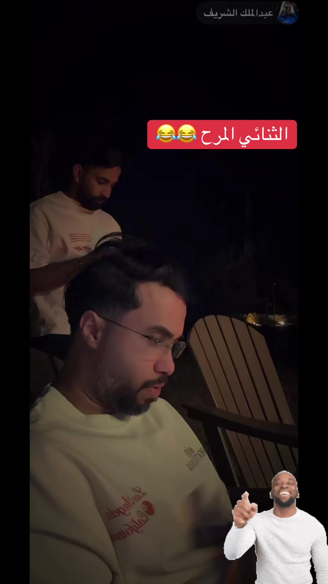 @غزيّل 🕊🇸🇦بنت السعوديه🇸🇦🐪