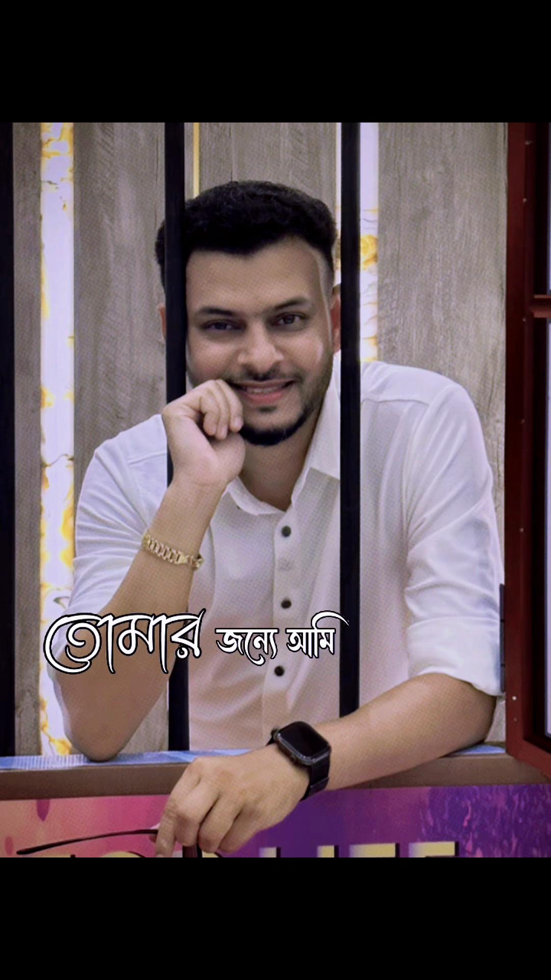 @Sirajul Azad 🇧🇩🇨🇳🇦🇪