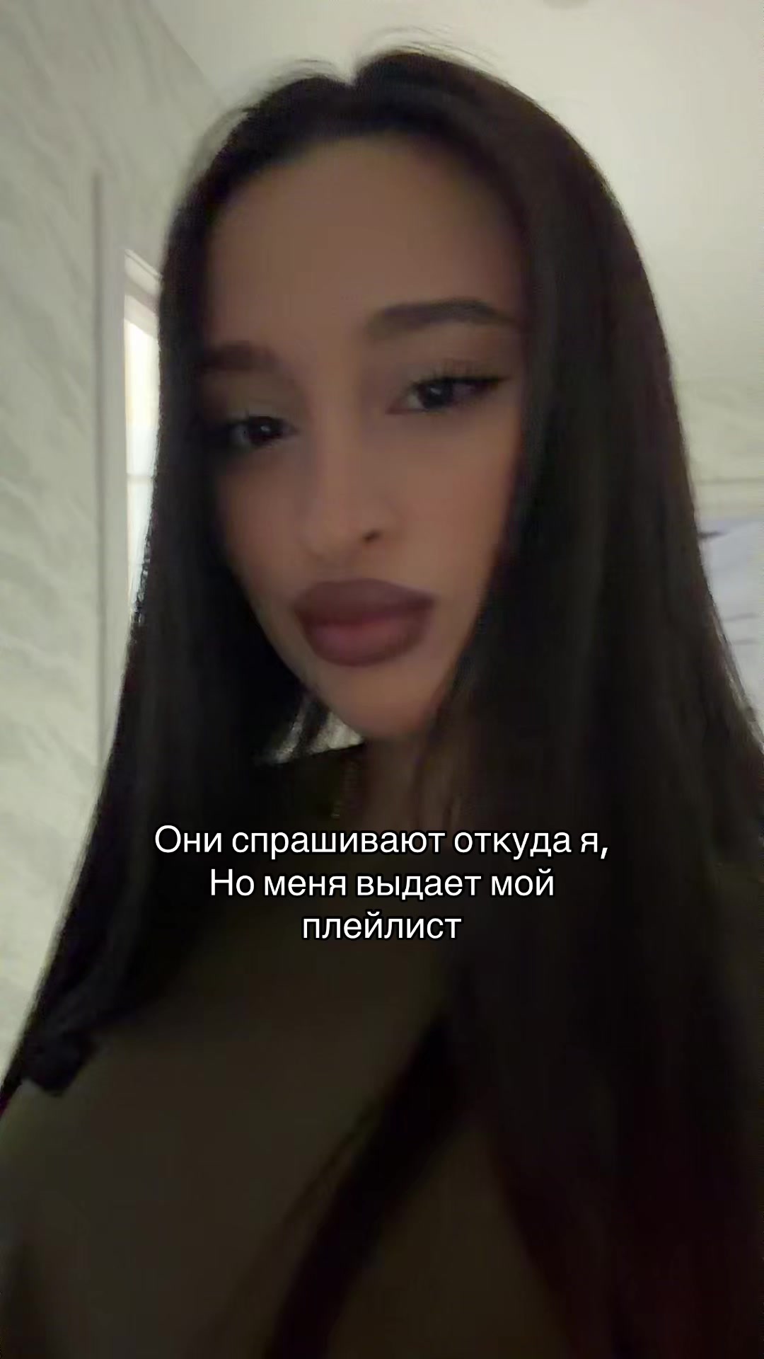 @Ваша GrAzka🇬🇪🇦🇿