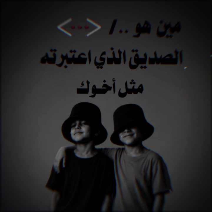 @♡إمـيــ♕ـــࢪ KING