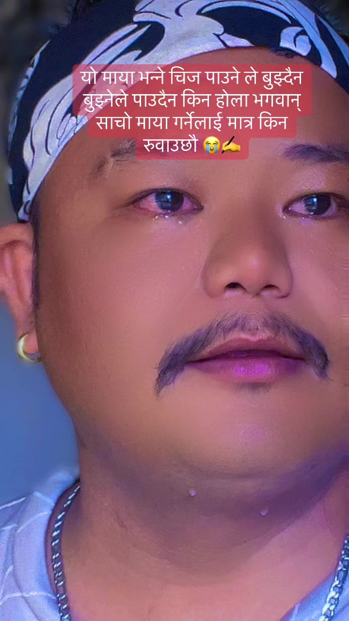 @ꕶꪊꜱʜil🫵🆂🅷🅰🅷🅸
