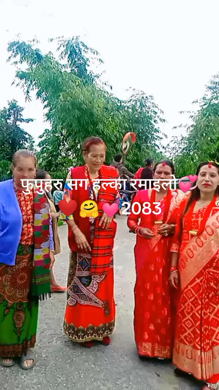 @kushum d r