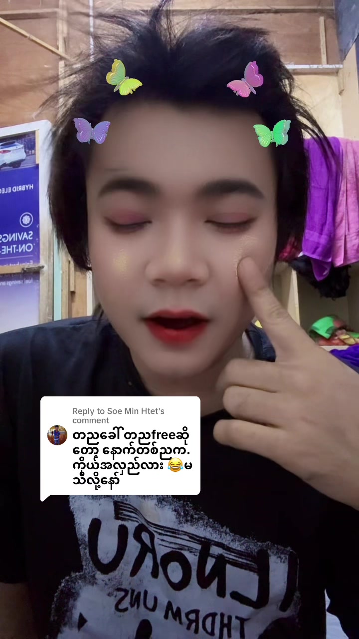 @Moe Yu
