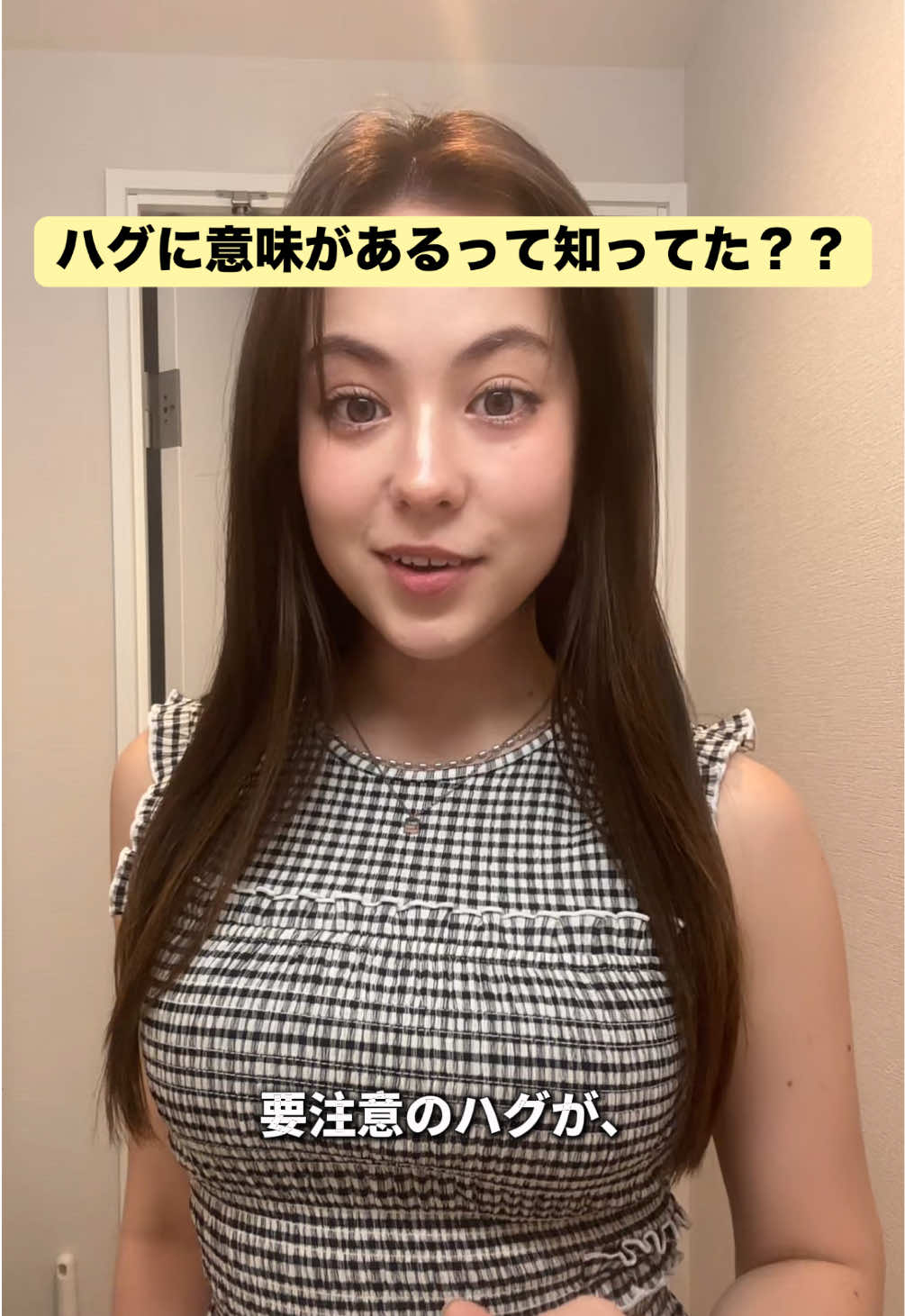 @Lisa | リサ 🇳🇿🇯🇵