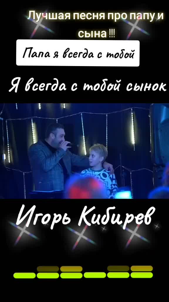 @Меломанка