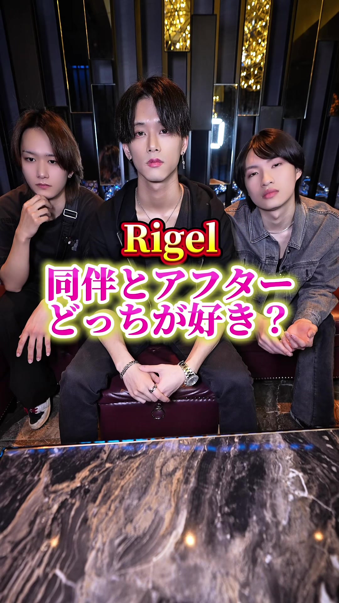 @Rigel.official(大阪店)
