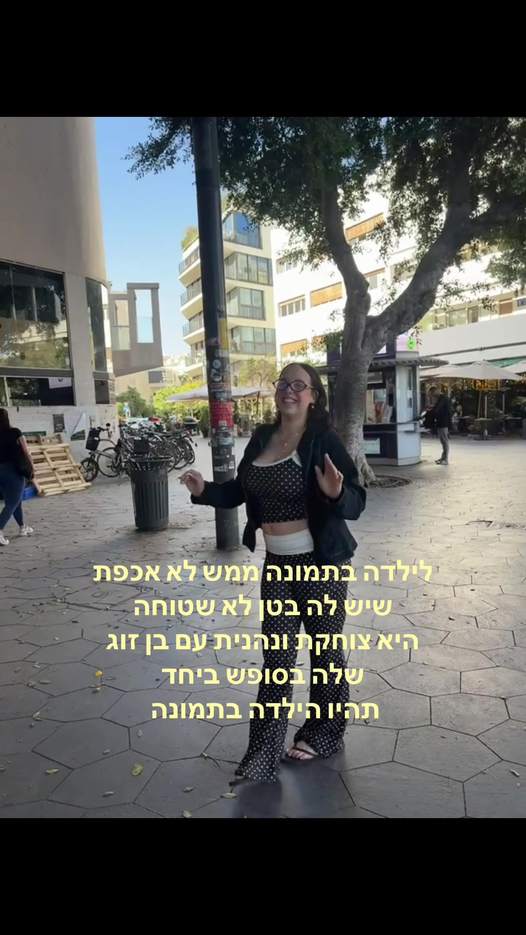 @orimachter12345