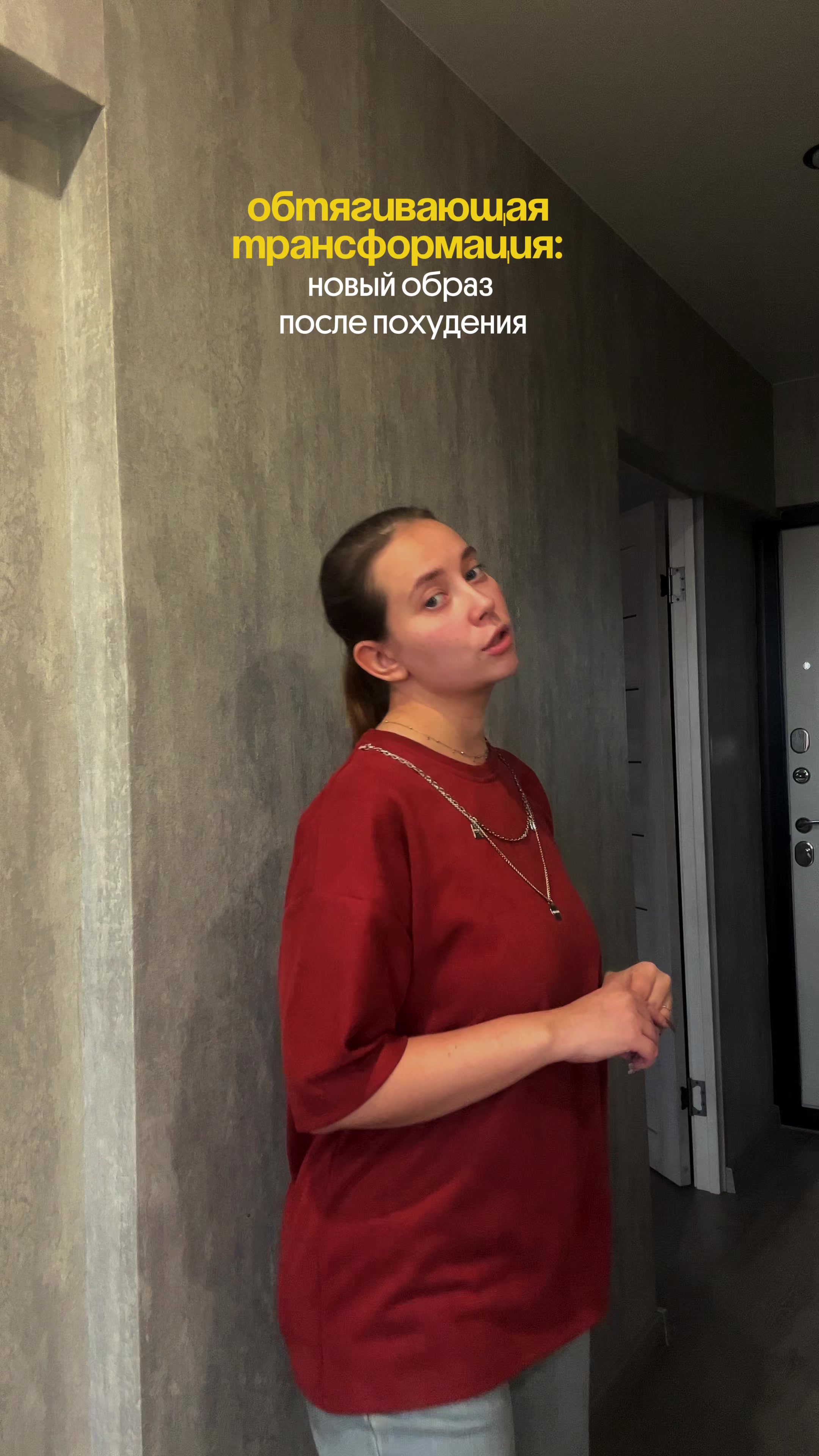 @Настя | EWA product