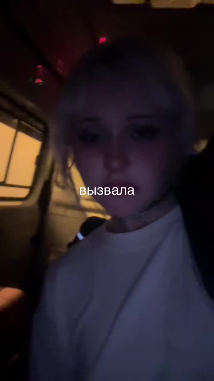 @эллчка мивчи🐰