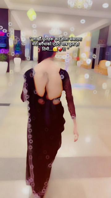 @Sapana Bomjan202K