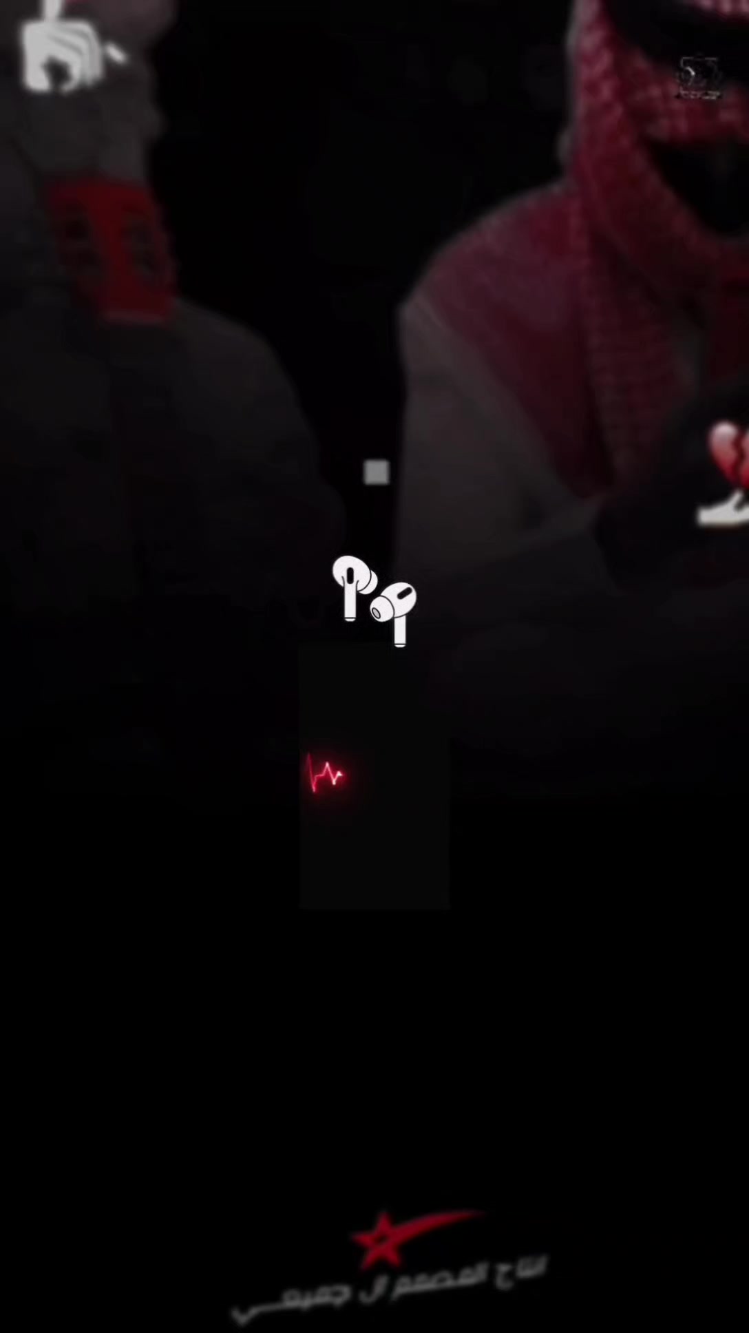 @المصمم ~ال جميعي ⚖️🎶🥇