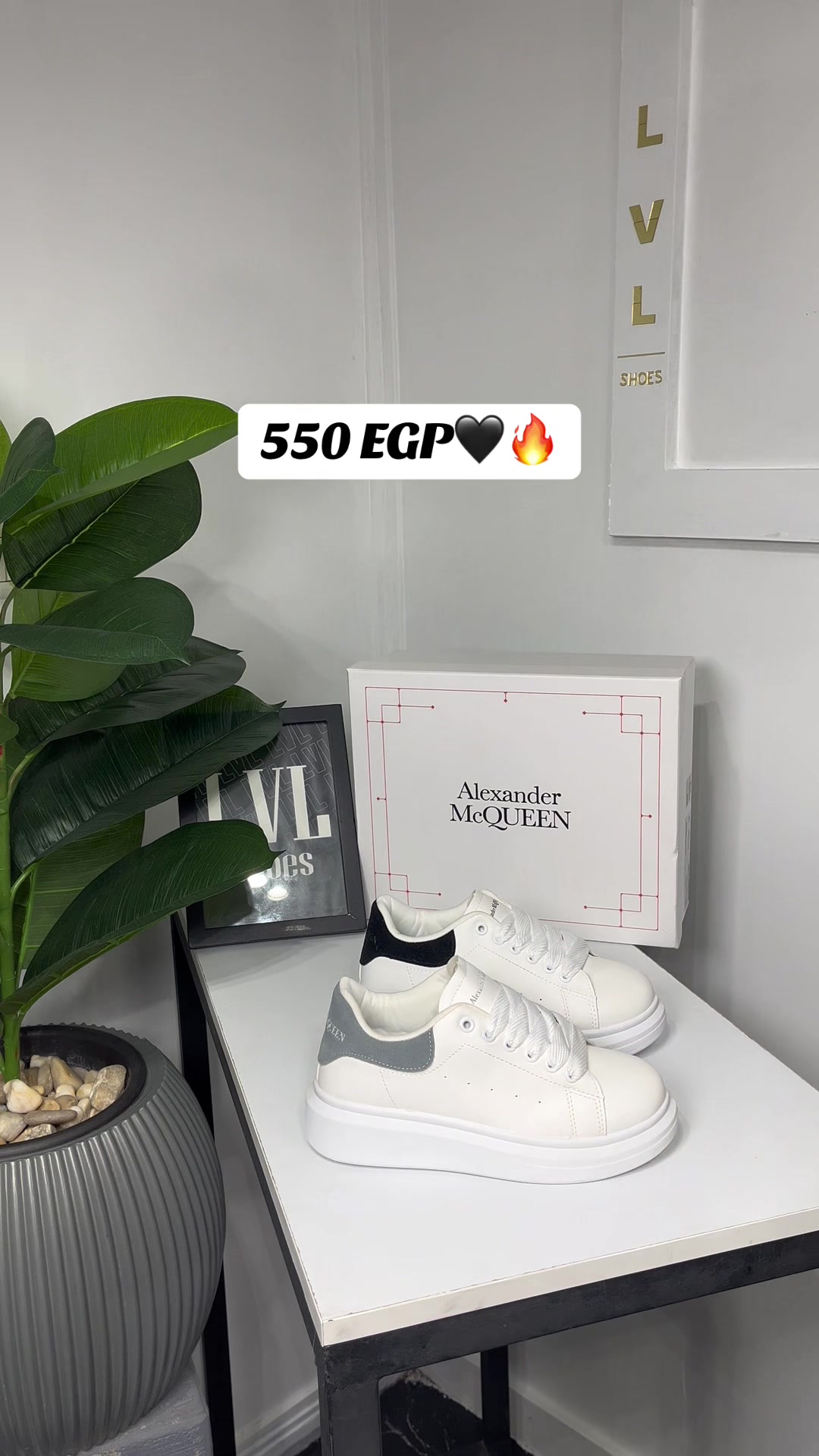 @Level shoe