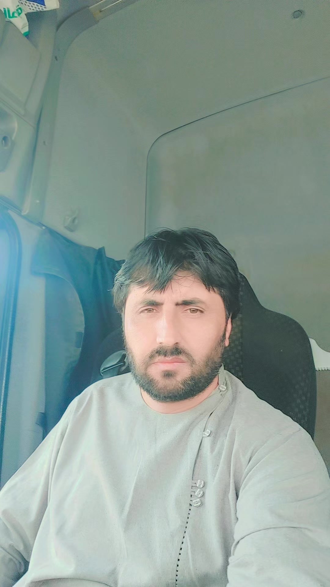 @نسيم ځاځي