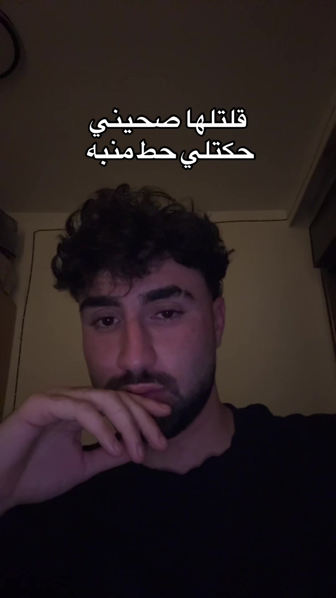 @سـاجـي حـرب •