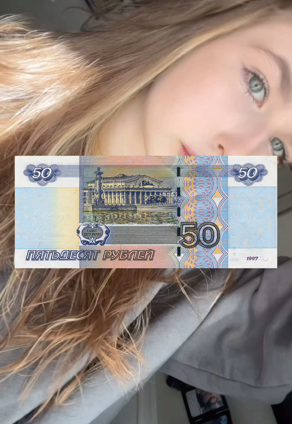 @немилова