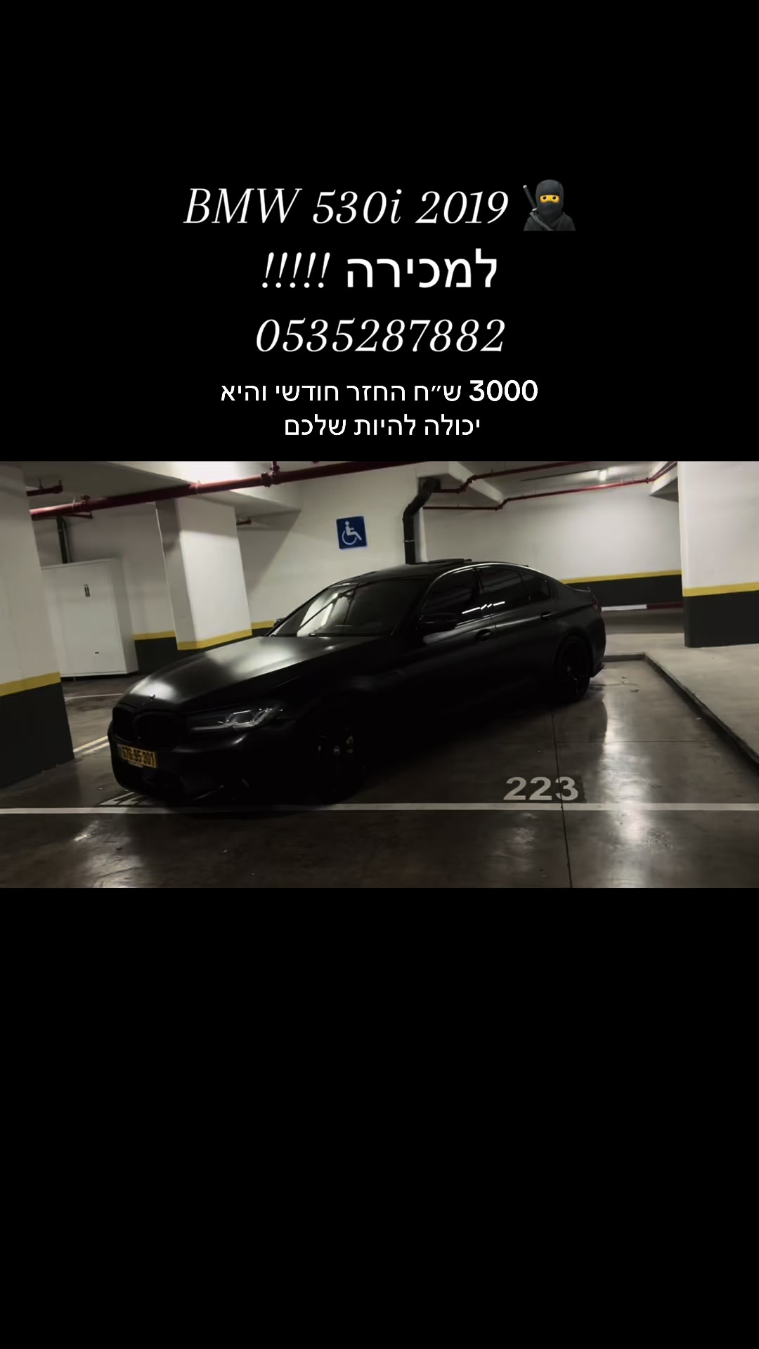 @t.i.h.elite.motors1