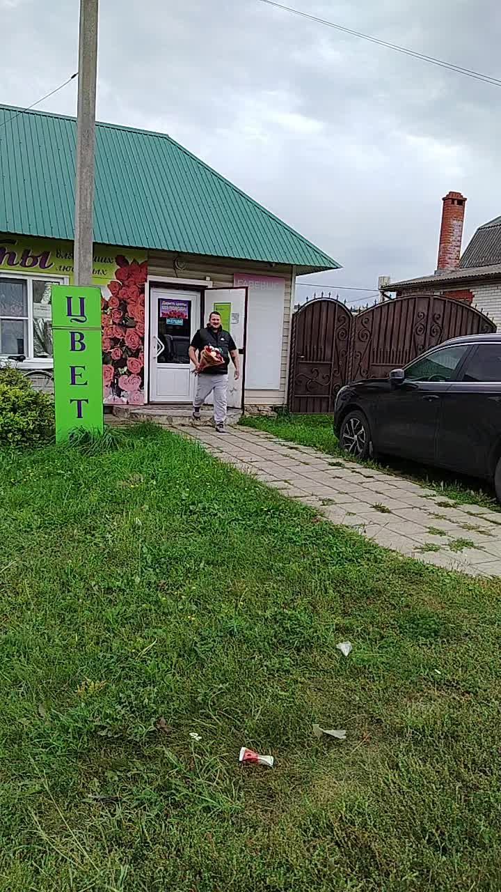 @КАТЕРИНА