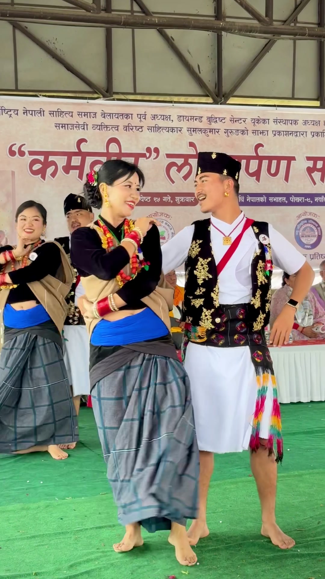 @Nitu Gurung