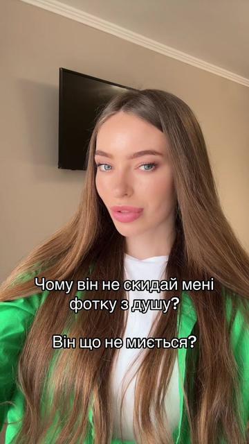 @Tetiana🥳