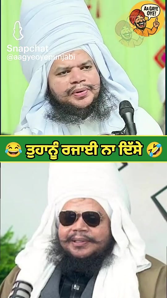 @Gurjinder Singh