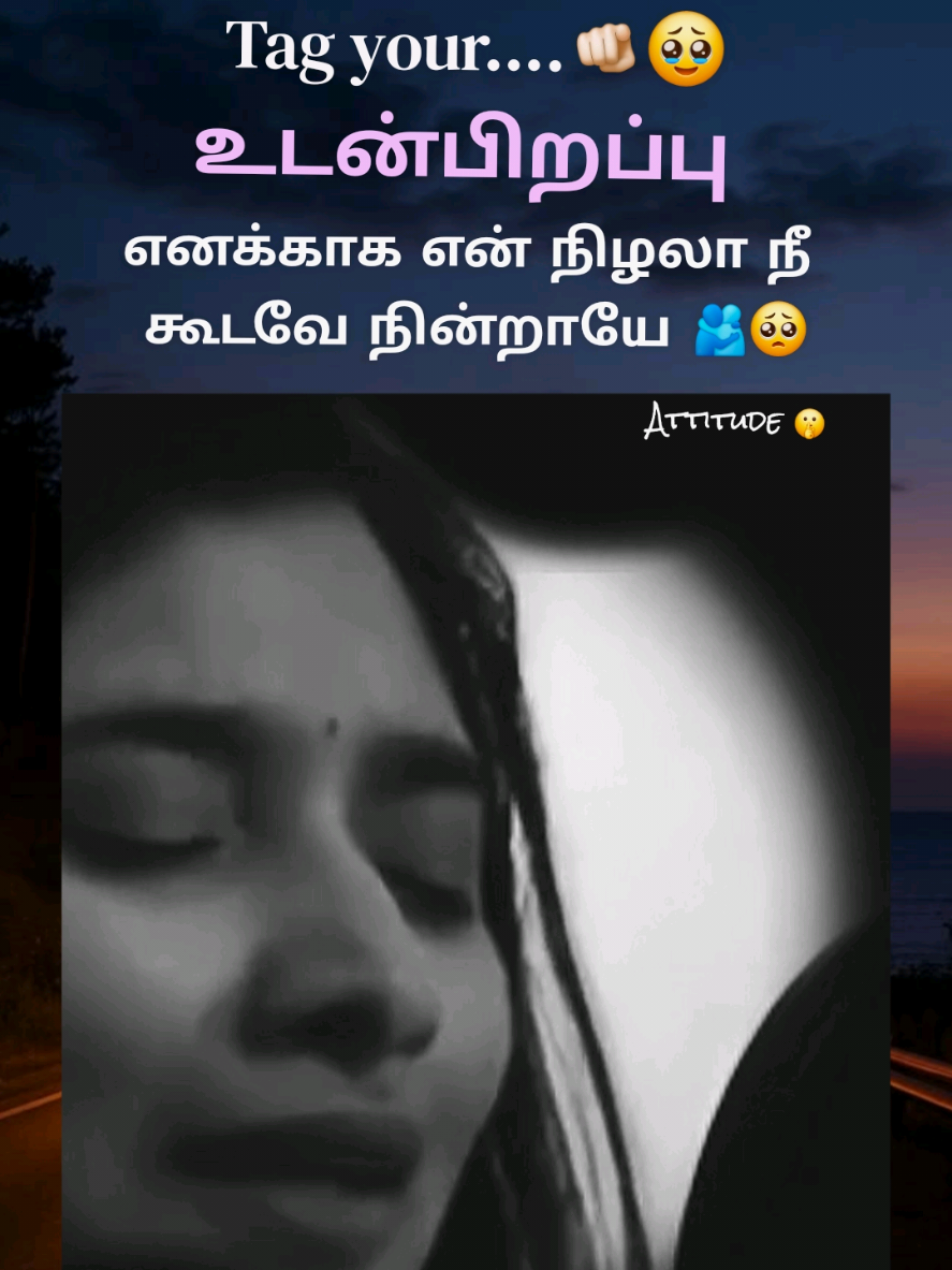 @𝐴𝑡𝑡𝑖𝑡𝑢𝑑𝑒 𝑄𝑢𝑒𝑒𝑛🔥