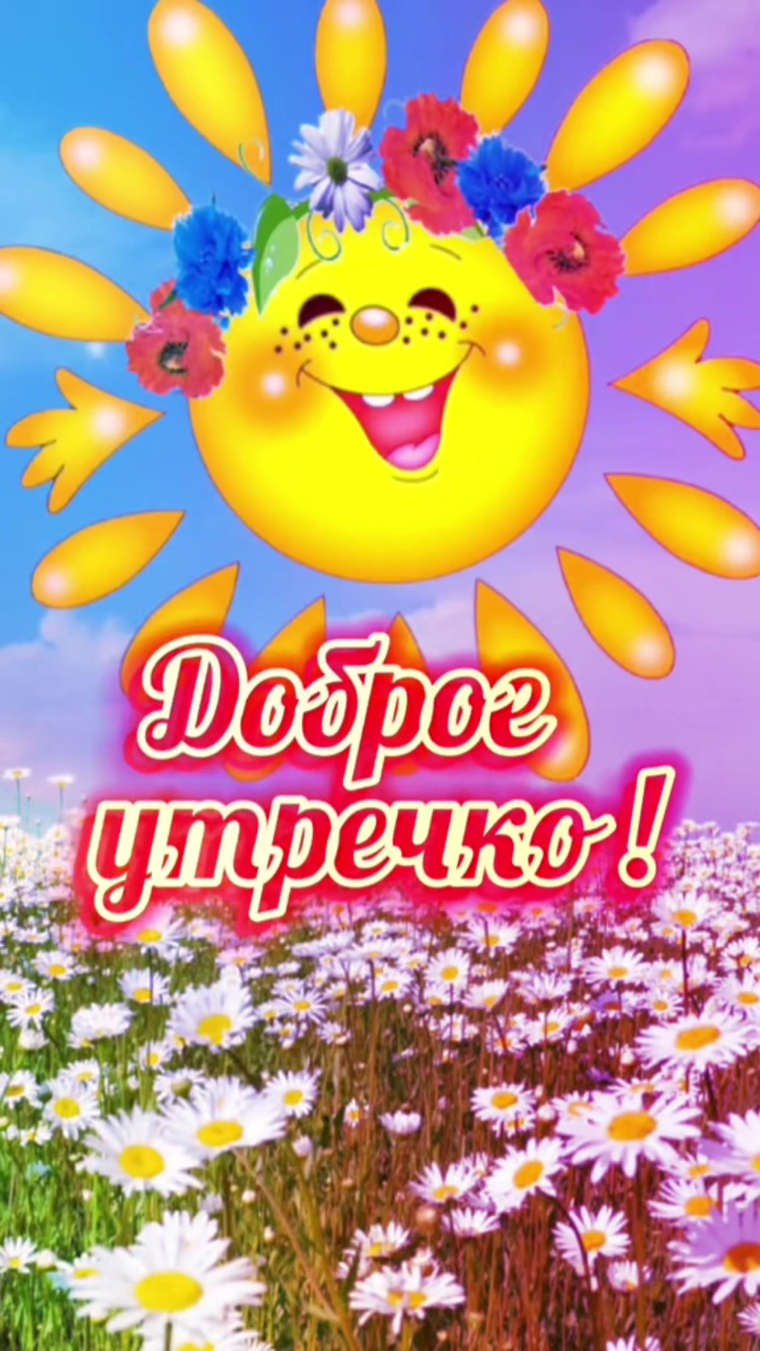 @ValentinKa