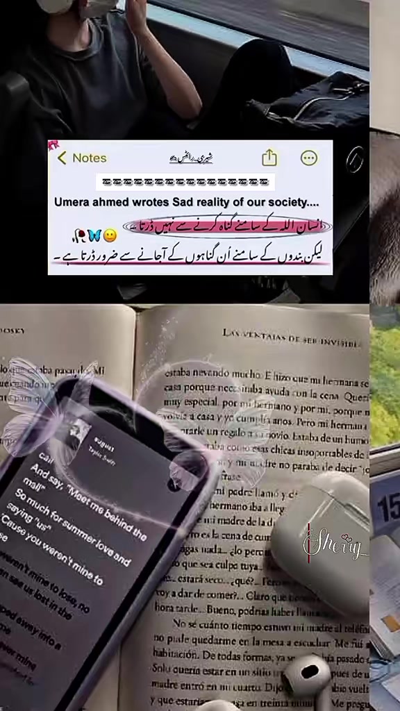 @شیری رائٹس🦢