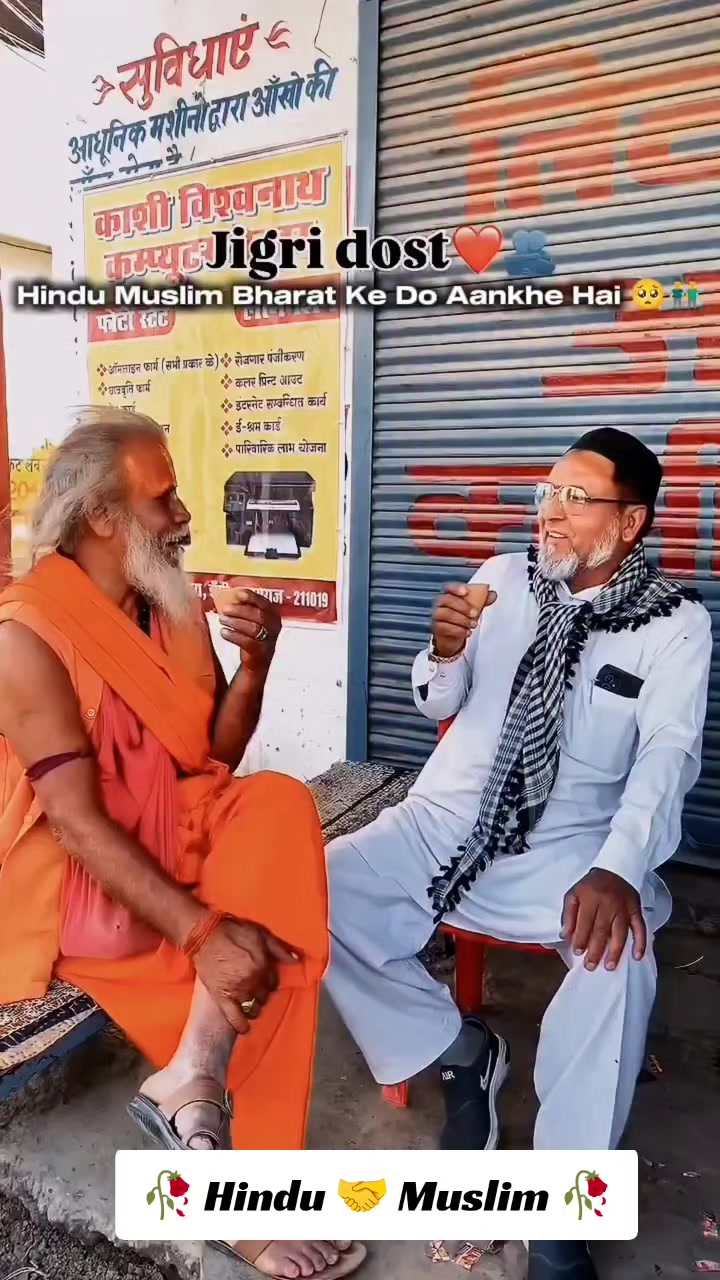 @aahankhanofficial34
