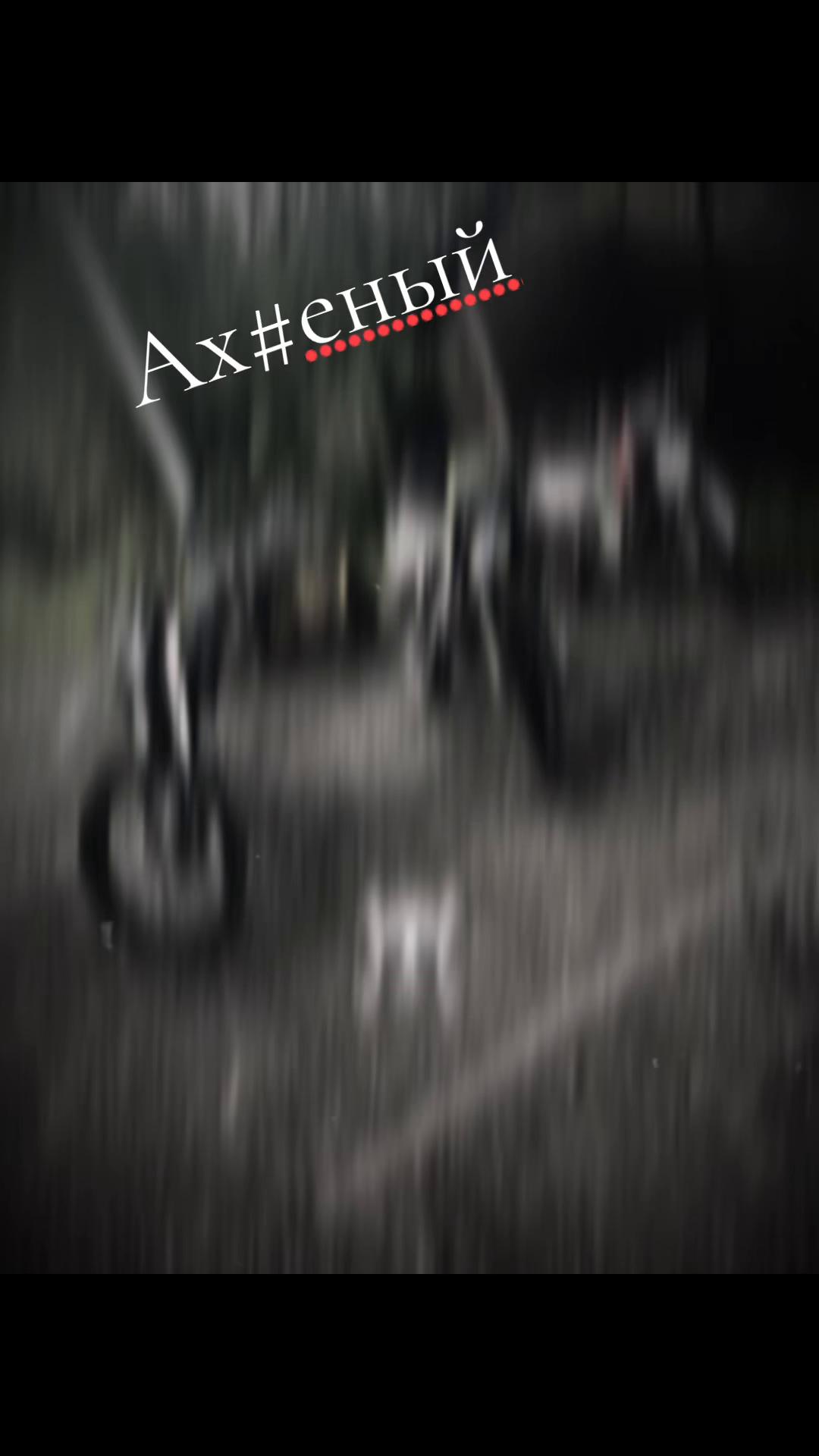 @ЗаХаРкА