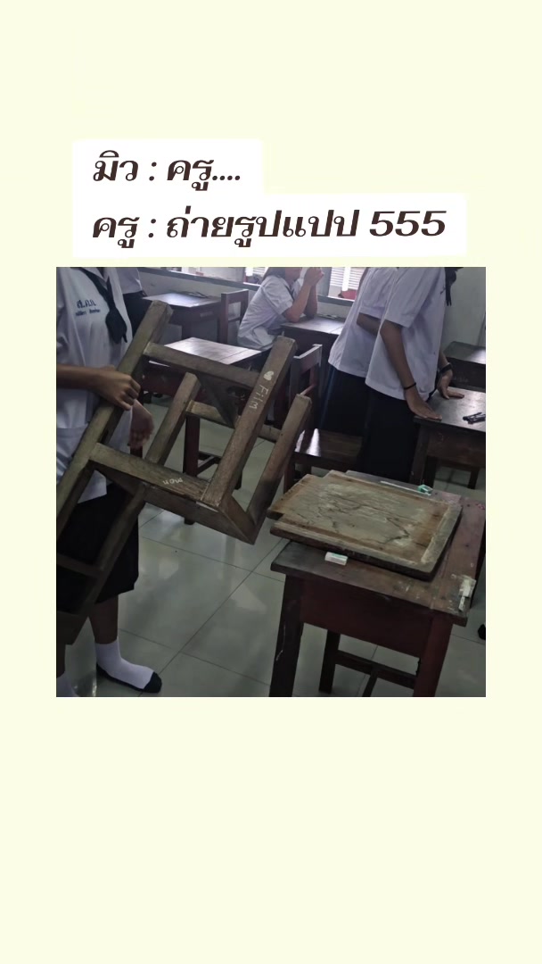 @KruB