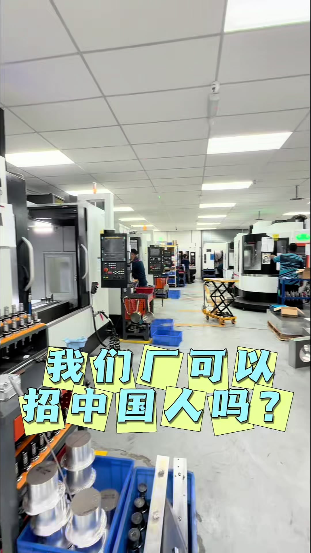 @盼盼在马来西亚🇲🇾