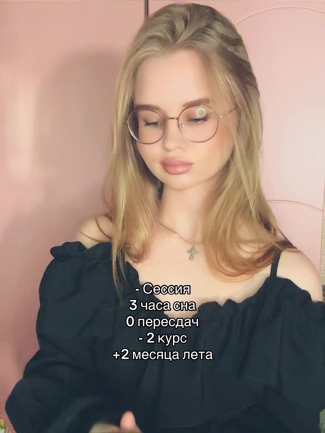 @arr.inna._