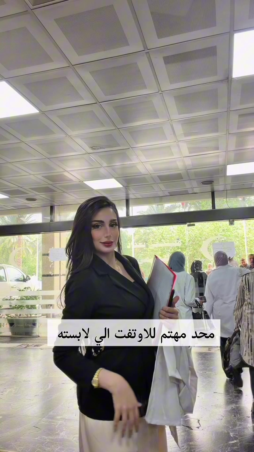 @Haya Chalabi