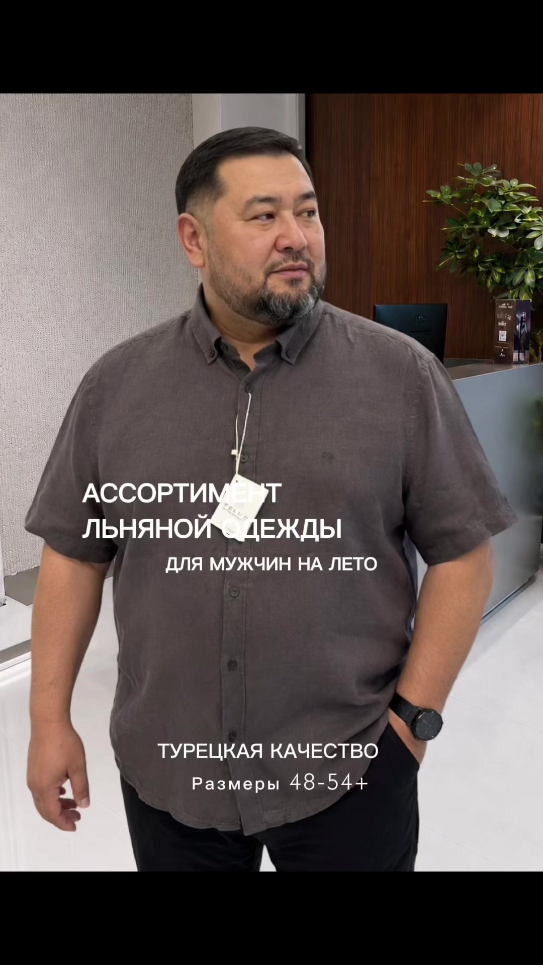 @Стильная Мужская одежда