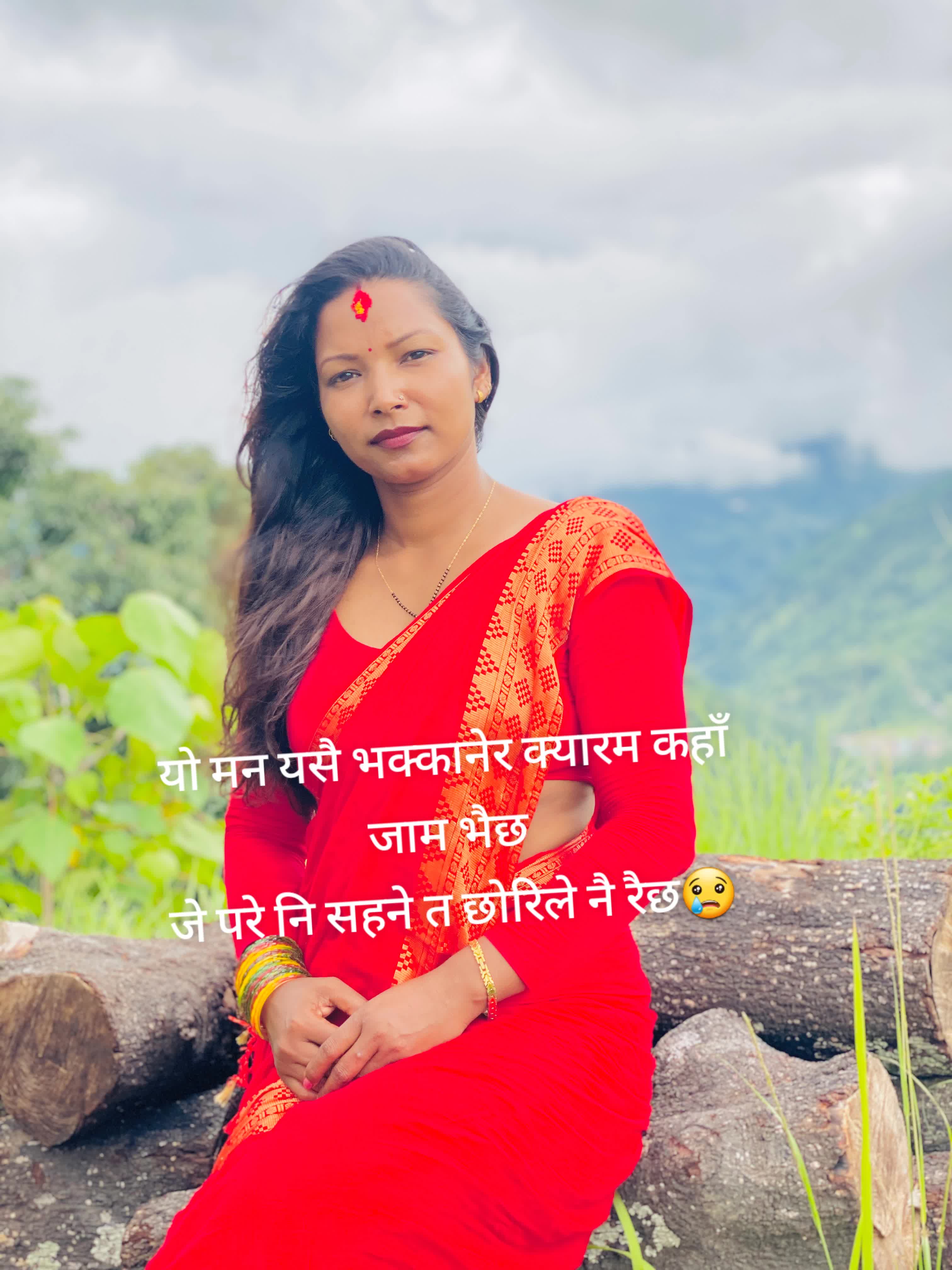 @Durga Gc Khadka😘🥀